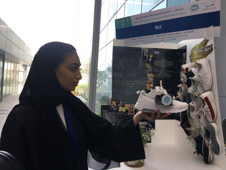 الطالبة بدور العامري من كليات التقنية في أبوظبي 