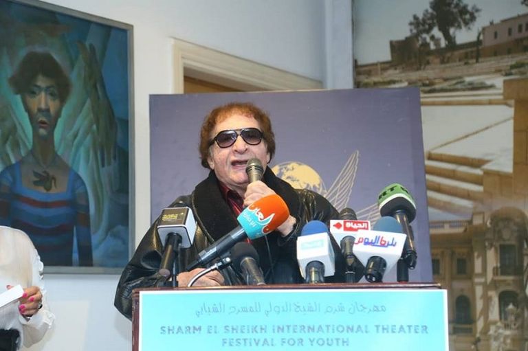 جانب من المؤتمر الصحفي لمهرجان شرم الشيخ للمسرح