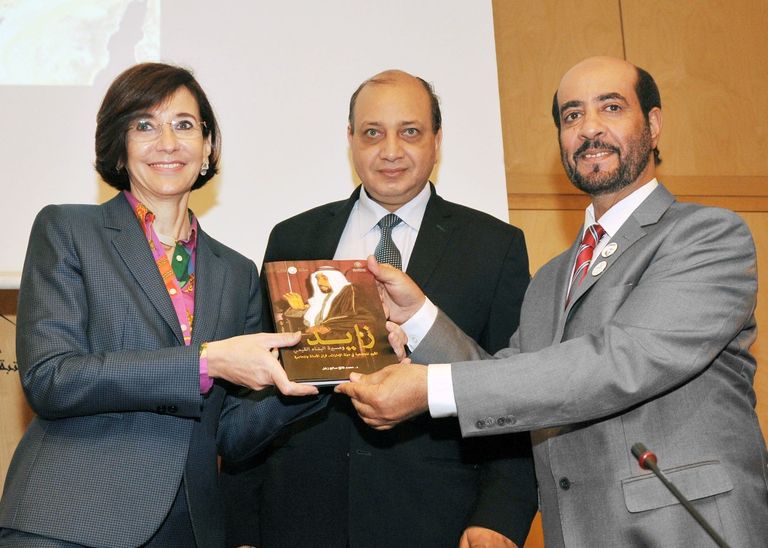 ندوة بمكتبة الإسكندرية: الإمارات نموذج للتسامح ووطن التعايش