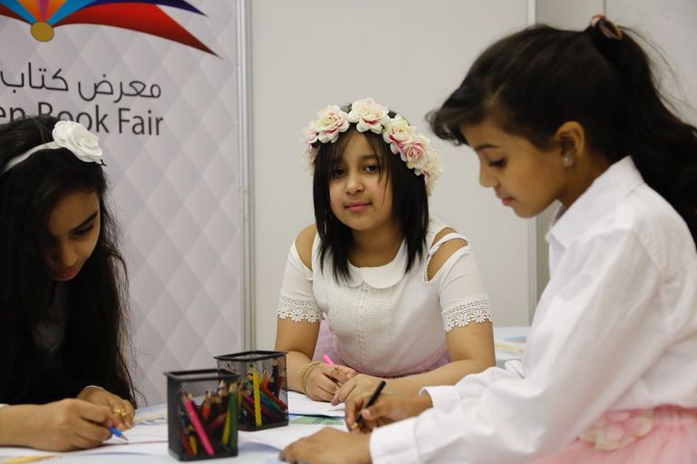 معرض "كتاب الطفل" في نسخته الأولى العام الماضي- أرشيفية