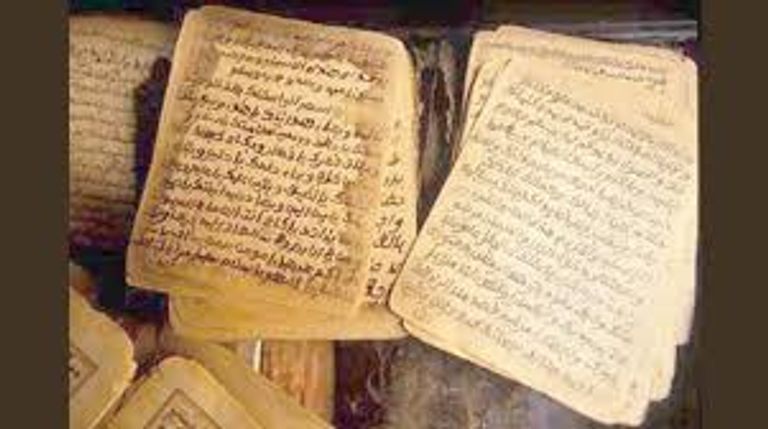 أحد مخطوطات المعهد العربي للمخطوطات- صورة أرشيفية