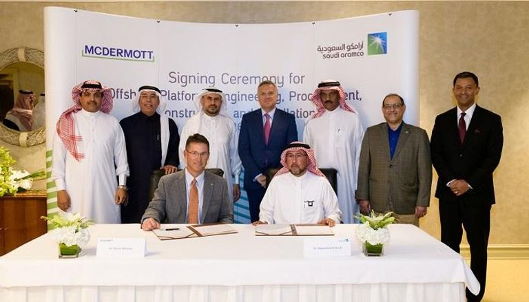 اتفاق بين أرامكو السعودية وماكديرموت لإقامة منشأة جديدة لخدمات النفط