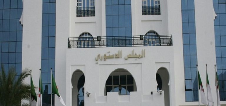 مقر المجلس الدستوري الجزائري - أرشيفية مقر المجلس الدستوري الجزائري - أرشيفية