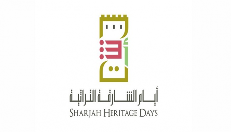 أيام الشارقة التراثية تنطلق 2 أبريل بمشاركة 60 دولة