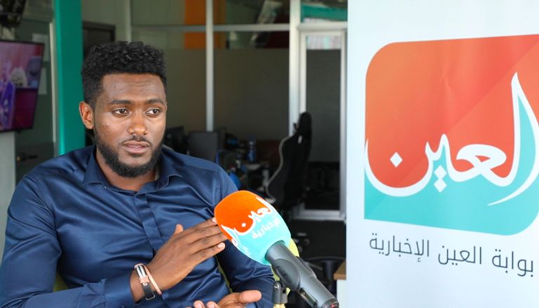 إلياس يرداو مؤسس المعهد