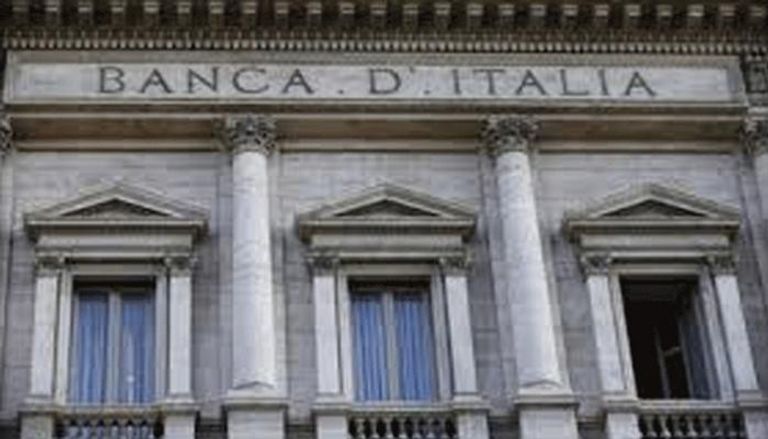 البنك المركزي الإيطالي