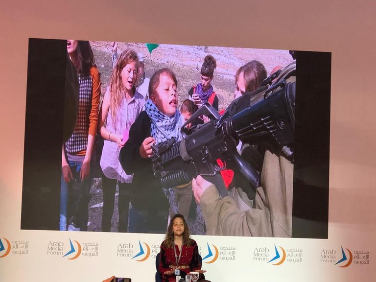 الطفلة الفلسطينية جنى جهاد التميمي