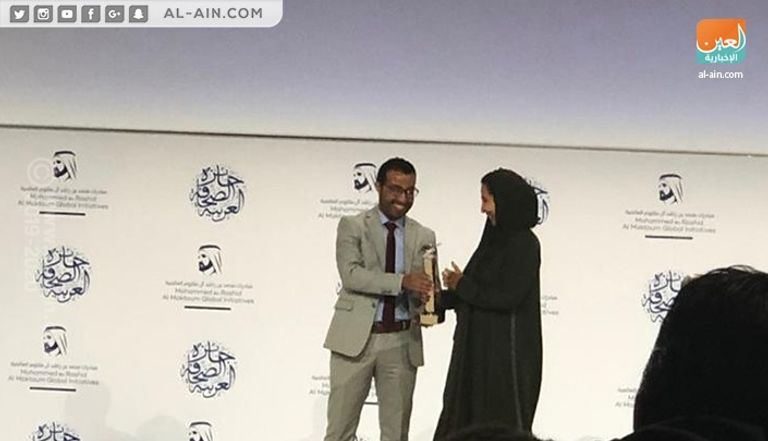 الشيخ محمد بن راشد آل مكتوم يتوسط الفائزين