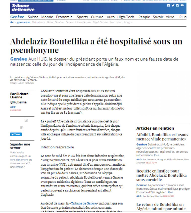 الرئيس الجزائري عبدالعزيز بوتفليقة - أرشيفية