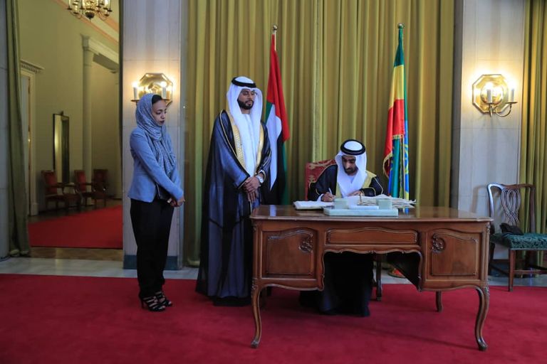 رئيسة إثيوبيا وسفير الإمارات محمد سالم الراشدي