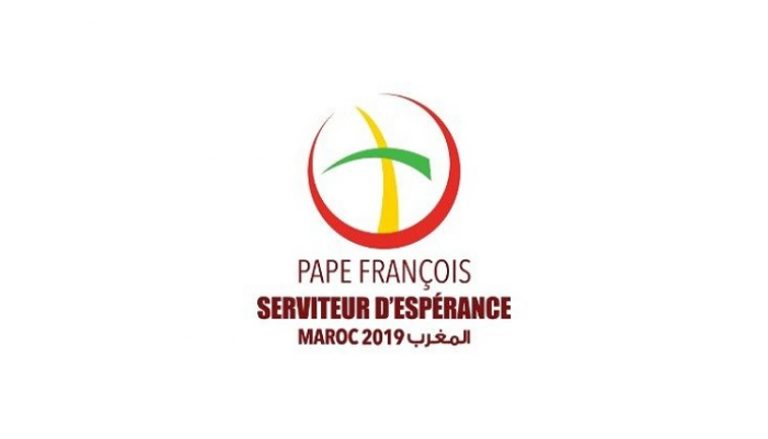 شعار زيارة بابا الفاتيكان إلى المغرب