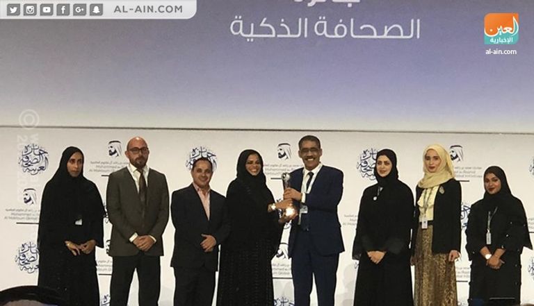 الشيخ محمد بن راشد آل مكتوم في ختام منتدى الإعلام العربي