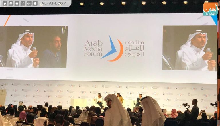 الشيخ محمد بن راشد آل مكتوم في ختام منتدى الإعلام العربي