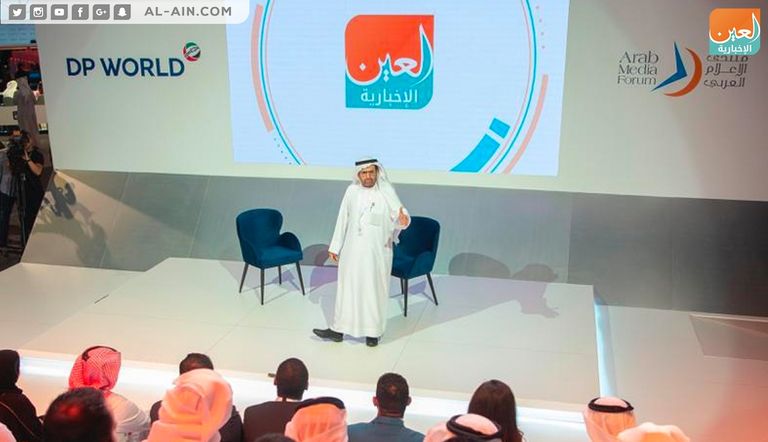 الشيخ محمد بن راشد آل مكتوم في ختام منتدى الإعلام العربي