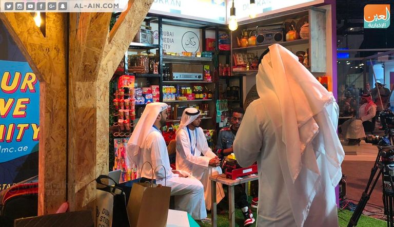 الشيخ محمد بن راشد آل مكتوم في ختام منتدى الإعلام العربي