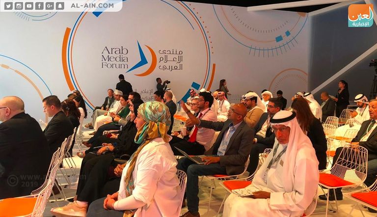 الشيخ محمد بن راشد آل مكتوم في ختام منتدى الإعلام العربي