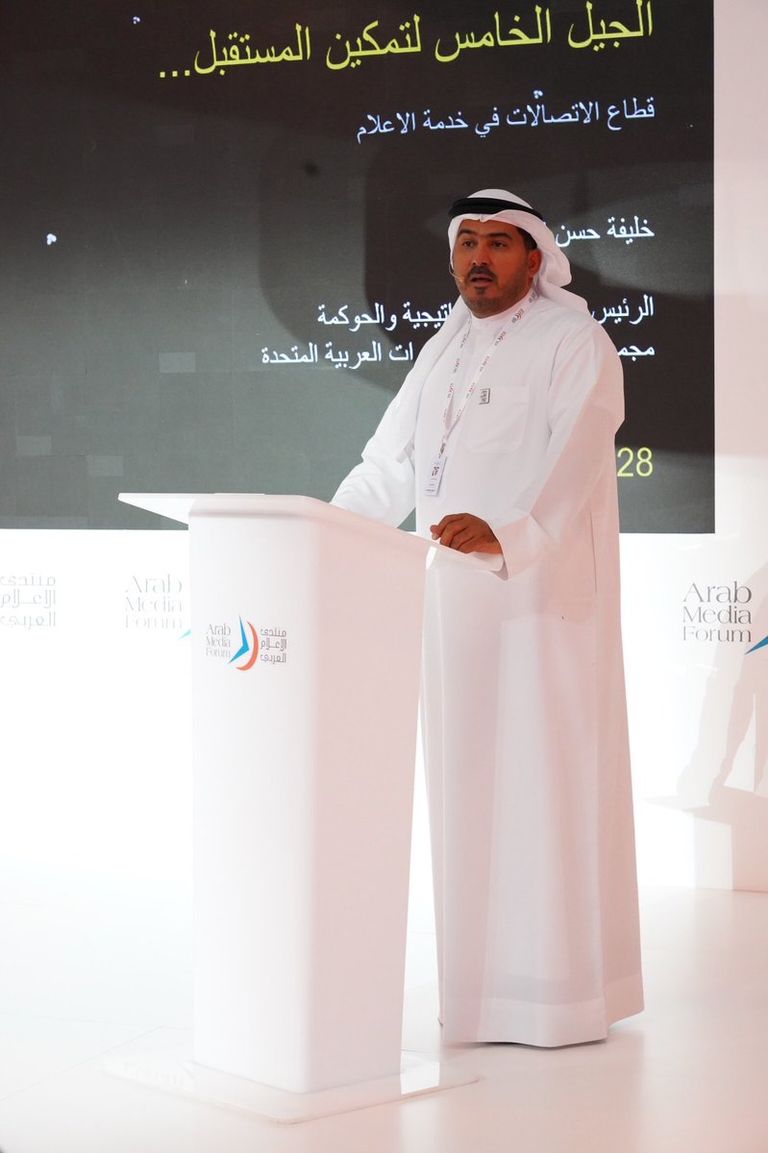 خليفة الشامسي