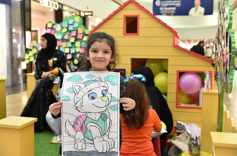 مبادرة "بكل حب من الإمارات"