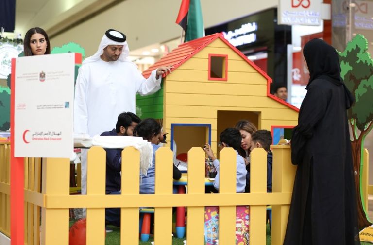 مبادرة "بكل حب من الإمارات"