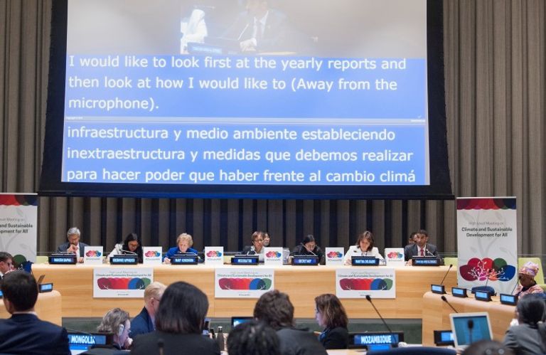 الإمارات تشارك في اجتماع "المناخ والتنمية المستدامة" بنيويورك