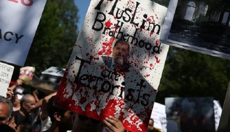 انشقاقات داخل صفوف جماعة الإخوان الإرهابية 