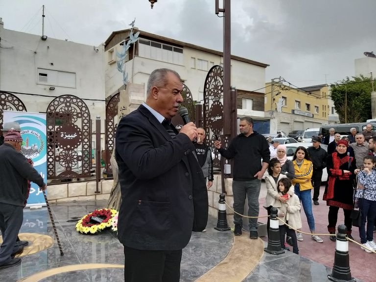 جانب من مراسم إحياء يوم الأرض