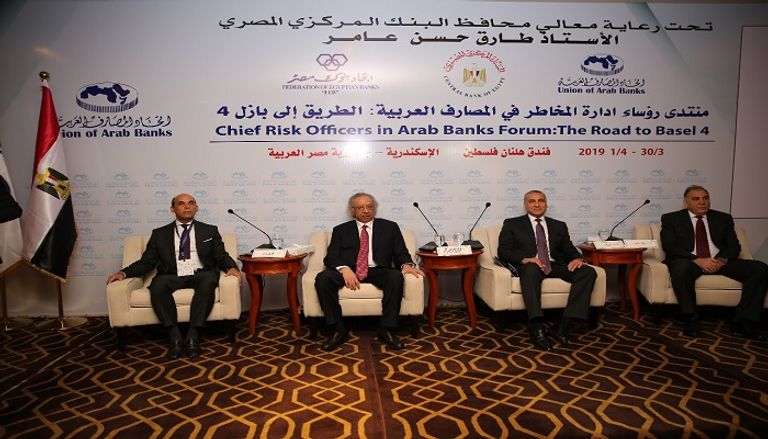 الشيخ محمد جراح الصباح رئيس مجلس إدارة اتحاد المصارف العربية