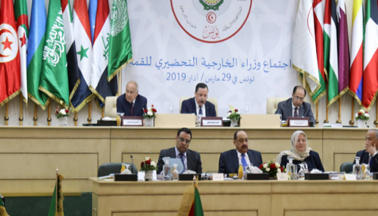 وزراء الخارجية العرب خلال الاجتماعات التحضيرية لقمة تونس