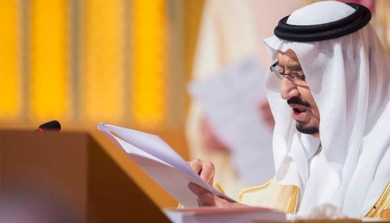 خادم الحرمين الشريفين الملك سلمان بن عبد العزيز خلال الجلسة الافتتاحية للقمة عام على قمة القدس التاريخية