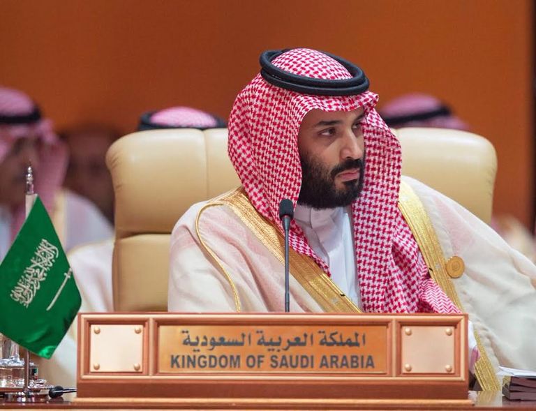 الأمير محمد بن سلمان ولي العهد السعودي خلال قمة الظهران عام على قمة القدس التاريخية