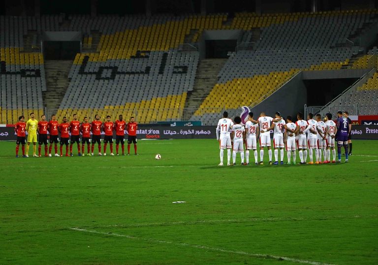 من مباراة الأهلي والزمالك