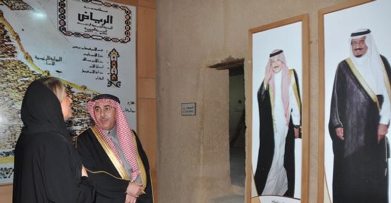 متحف المصمك في العاصمة السعودية الرياض