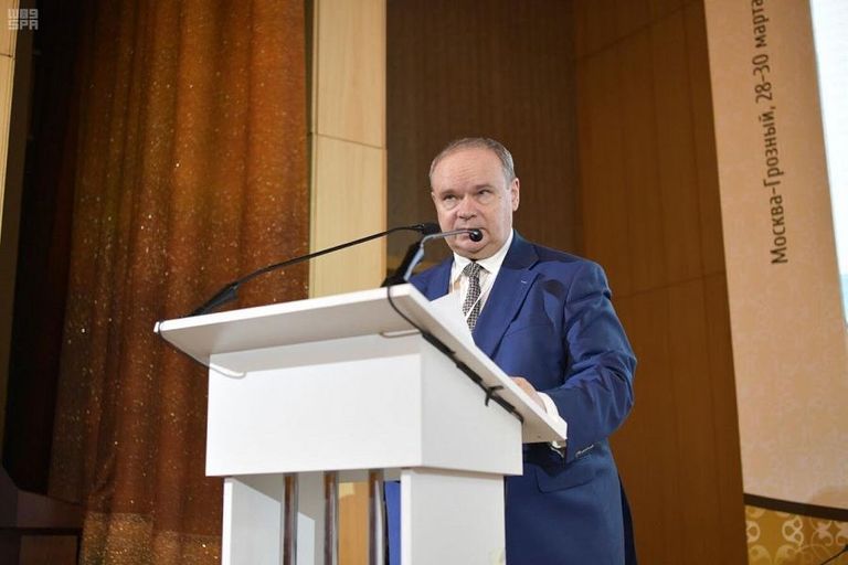 ختام فعاليات مؤتمر "الإسلام رسالة الرحمة والسلام" بروسيا