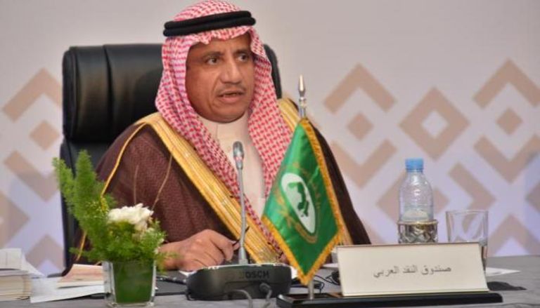 عبدالرحمن بن عبدالله الحميدي رئيس مجلس إدارة صندوق النقد العربي