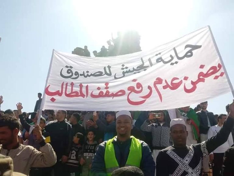 مظاهرات في الجزائر مطالبة برحيل نظام بوتفليقة