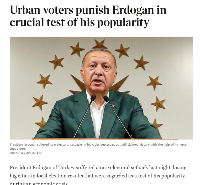 مؤيدو "حزب الشعب" يحتفلون أمام مقره في أنقرة