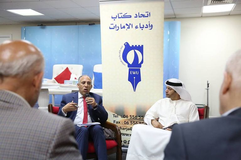 الدكتور محمد حسن عبدالحافظ - صورة أرشيفية