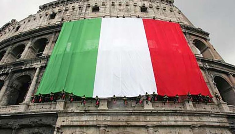 تراجع معدل النمو الاقتصادي فى إيطاليا