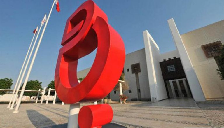 البحرين للاتصالات (بتلكو) - أرشيفية