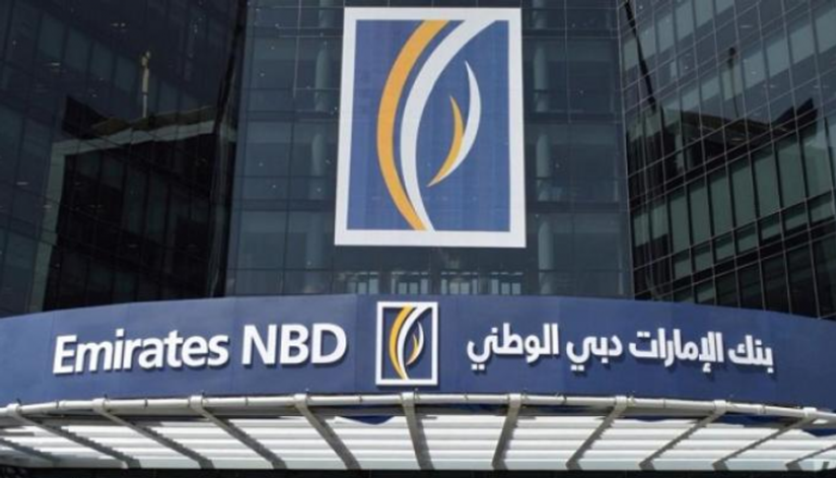 "الإمارات دبي الوطني" رائد الابتكار في الخدمات المصرفية