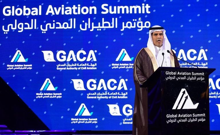 انطلاق مؤتمر الطيران المدني الدولي 2019 بالرياض
