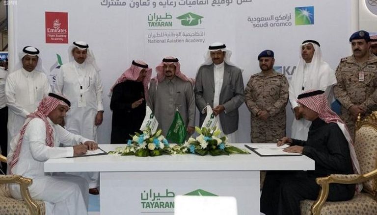 مدينة الملك عبدالله الاقتصادية توقع اتفاقية مع الأكاديمية الوطنية للطيران