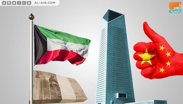 الصين تشيد برؤى الكويت الاستراتيجية