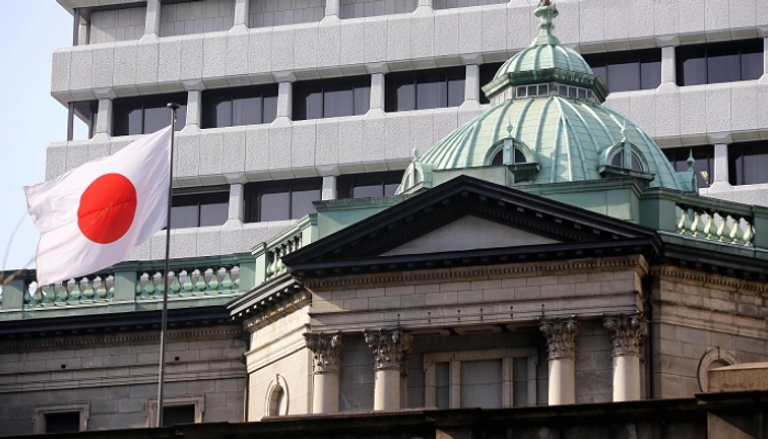 المركزي الياباني كشف عن تراجع ثقة الشركات