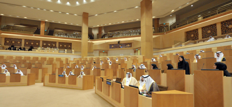 إحدى جلسات المجلس الوطني الاتحادي الإماراتي - أرشيفية