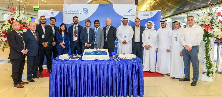 مطار أبوظبي يستقبل أولى رحلات