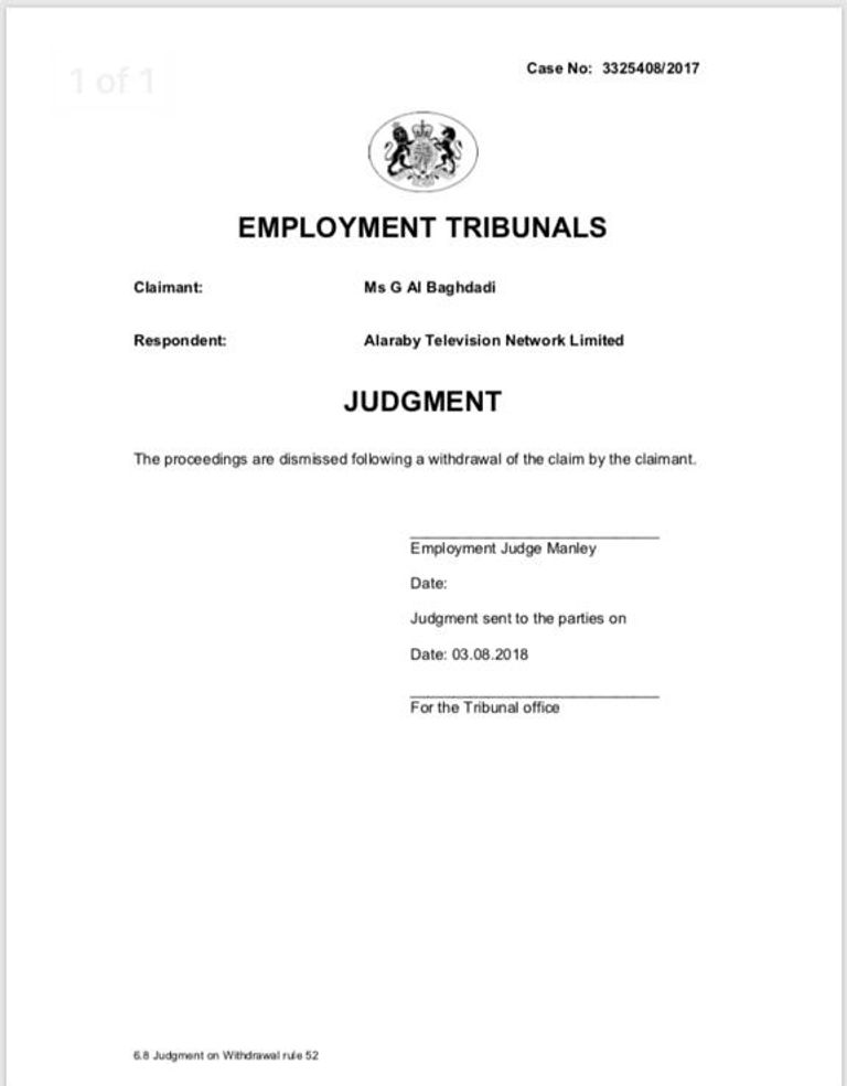 أبواق النظام القطري أمام المحاكم البريطانية