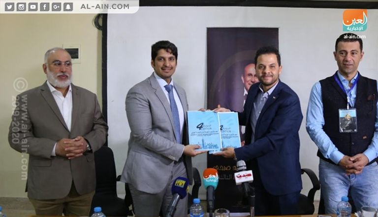 خلال توقيع بروتوكول التعاون بين الطرفين