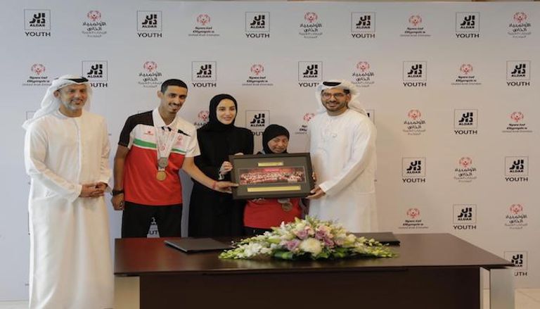 الدار العقارية راعيا رسميا للأولمبياد الخاص الإماراتي