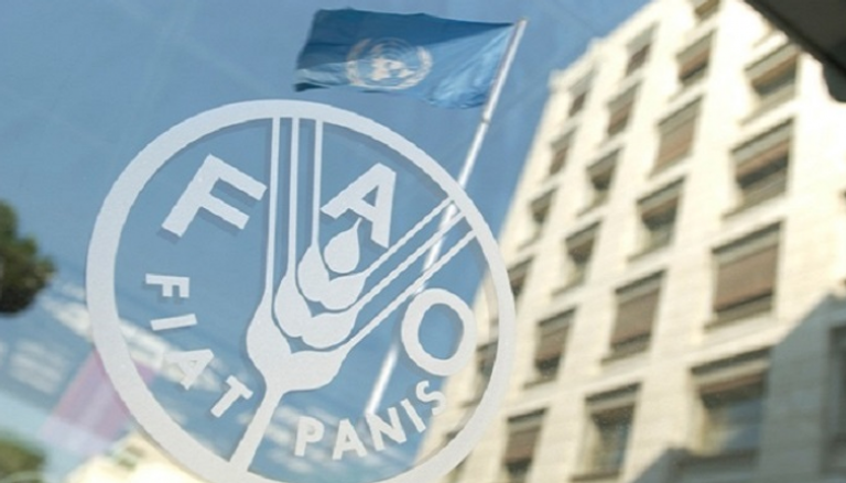 شعار منظمة الأغذية والزراعة (فاو)